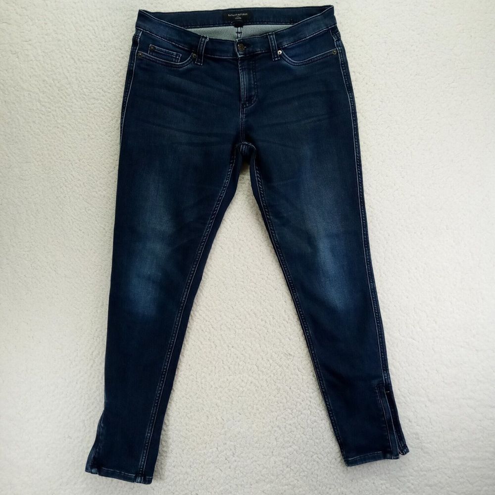 Banana Republic Jegging Womens 30/10 Stretch Denim‎ Dark Wash